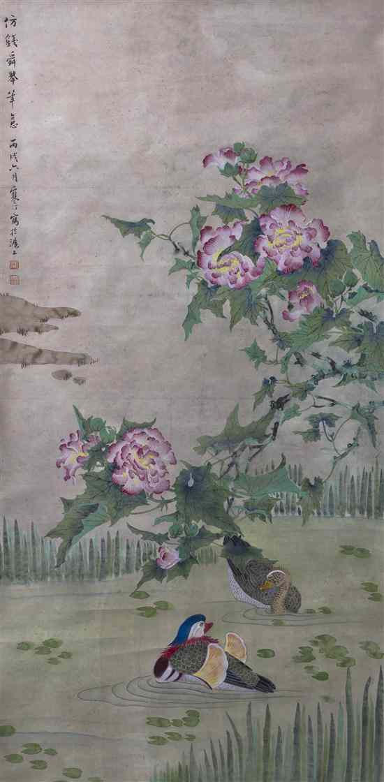 Appraisal: A Chinese Scroll Painting after Jiang Handing - depicting two