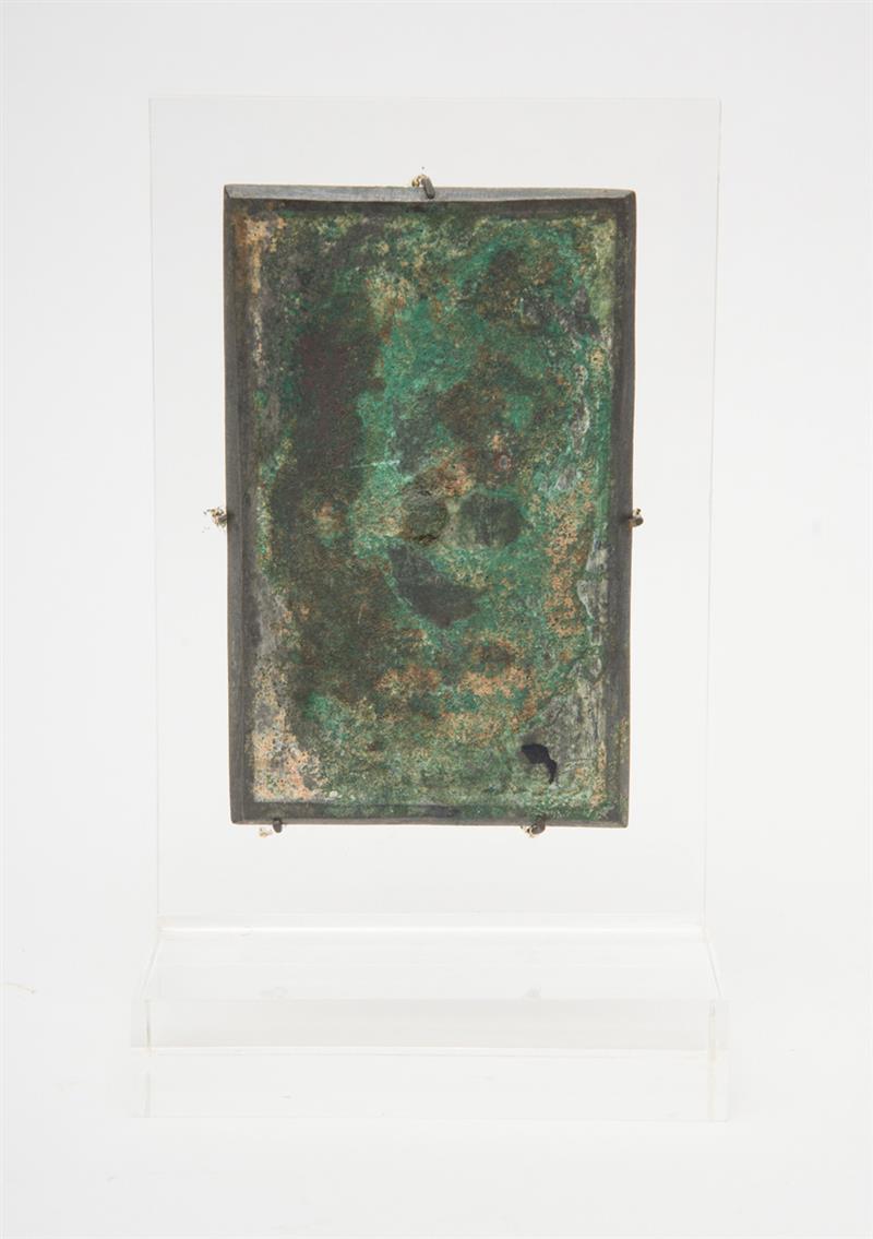 Appraisal: CHINESE BRONZE RECTANGULAR MIRROR Mounted on a lucite stand x