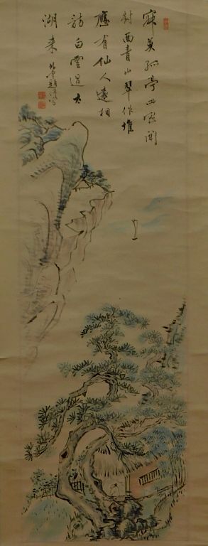 Appraisal: C Chinese Calligraphic Landscape Scroll Painting China th Century Depicting