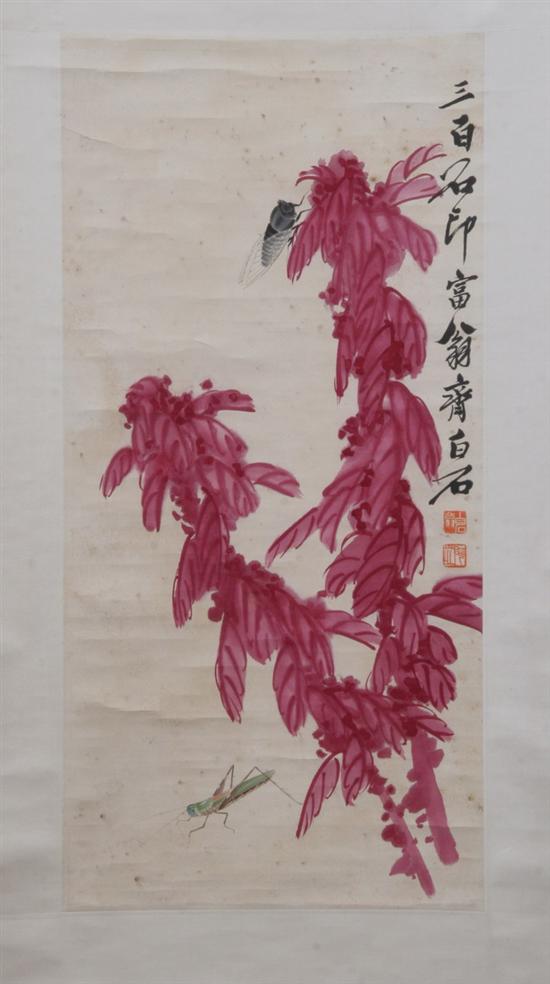 Appraisal: QI BAI SHI CHINESE TH CENTURY Grasshopper and Flowers Ink