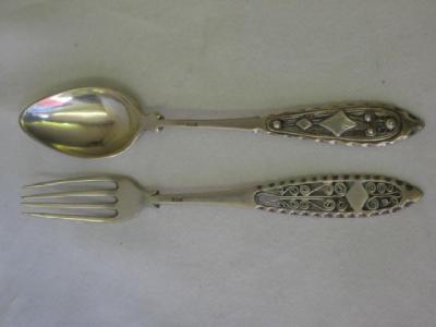 Appraisal: A SET OF SIX EGYPTIAN TEASPOONS the handles inset with