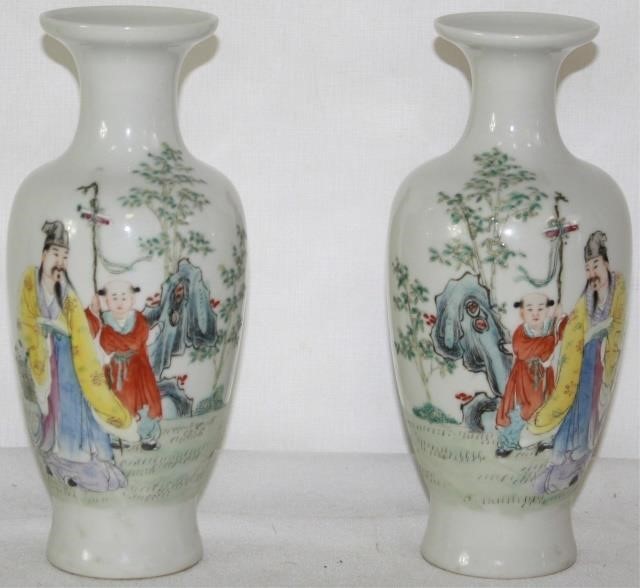 Appraisal: PAIR OF CHINESE PORCELAIN VASES BALLISTER FORM HAND PAINTED DEPICTIONS