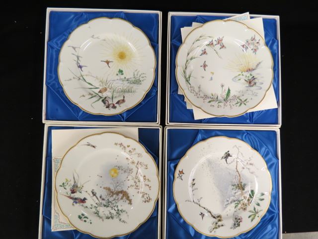 Appraisal: Haviland Porcelain Plates Theatre deSaisons the complete series each plate