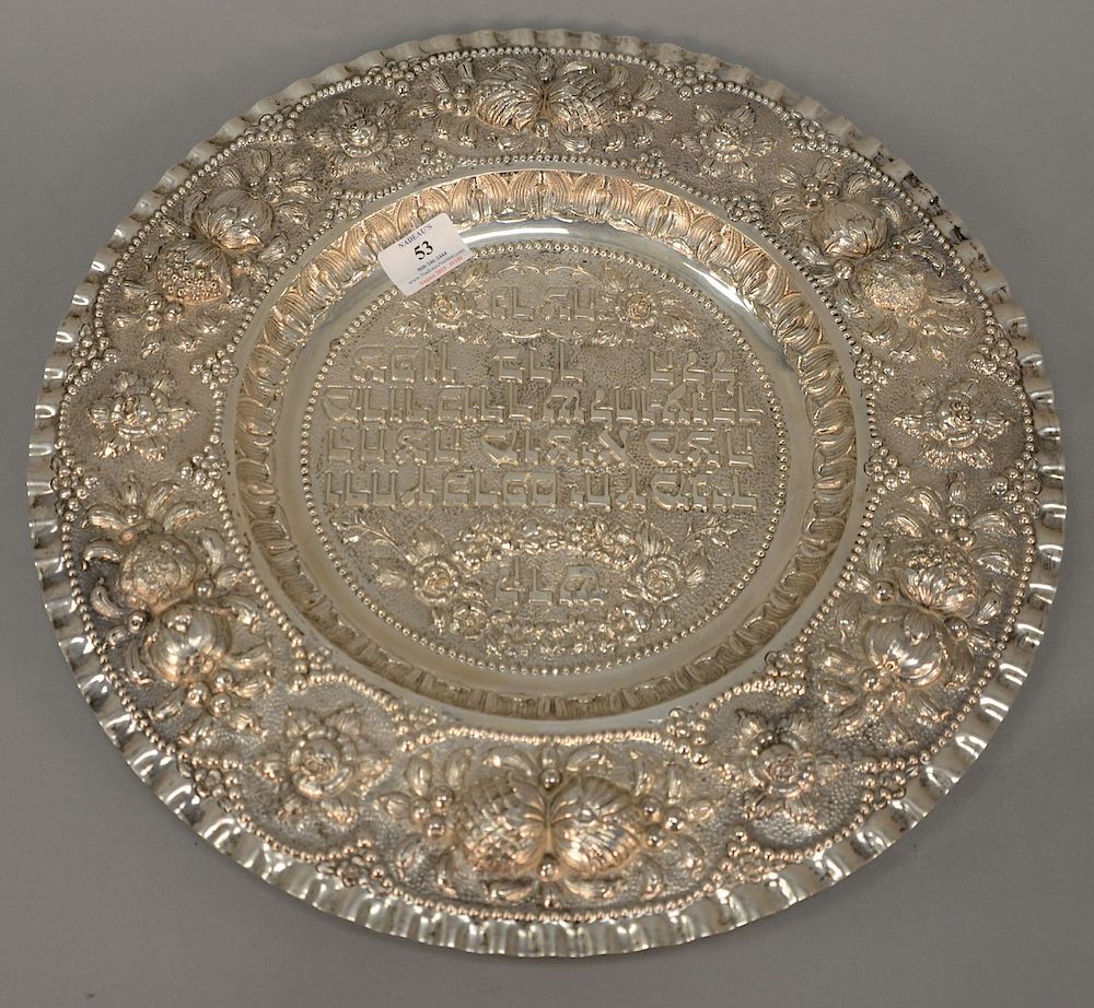 Appraisal: Continental silver round tray with embossed Hebrew writing and embossed