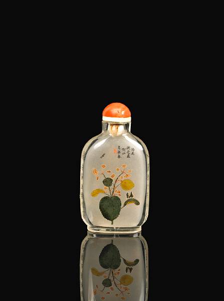 Appraisal: An inside painted glass snuff bottle Ma Shaoxuan dated Of