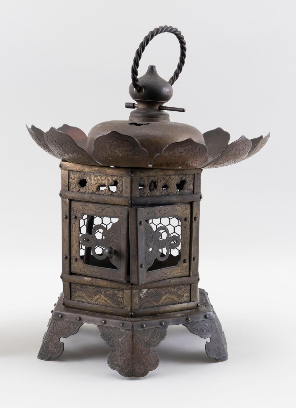 Appraisal: JAPANESE METAL HANGING LANTERN SEIDO-TORO EARLY TH CENTURY HEIGHT JAPANESE