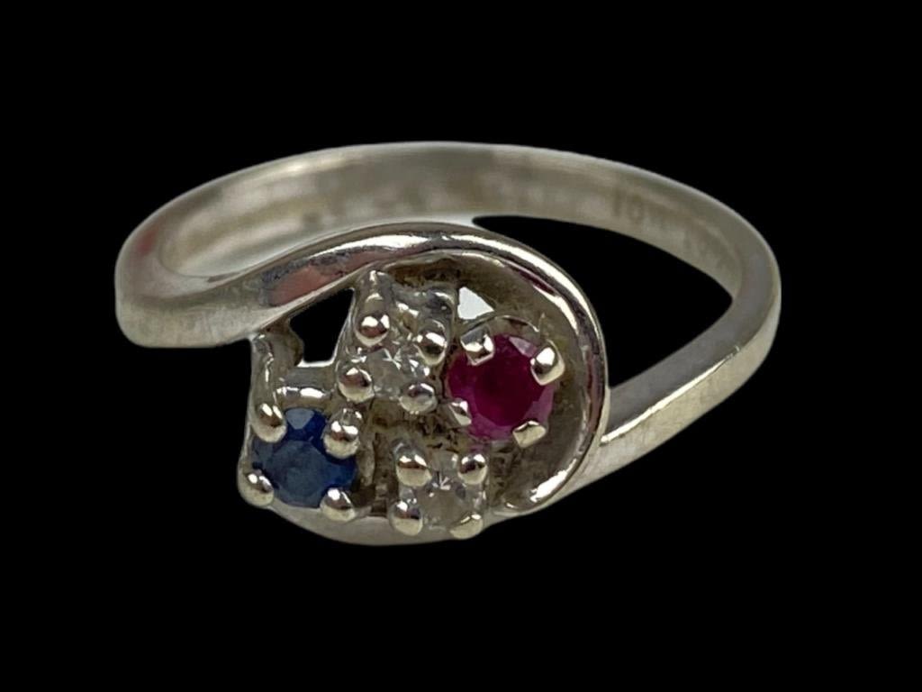 Appraisal: K White Gold w Diamond Ruby Sapphire Peridot Inspected by