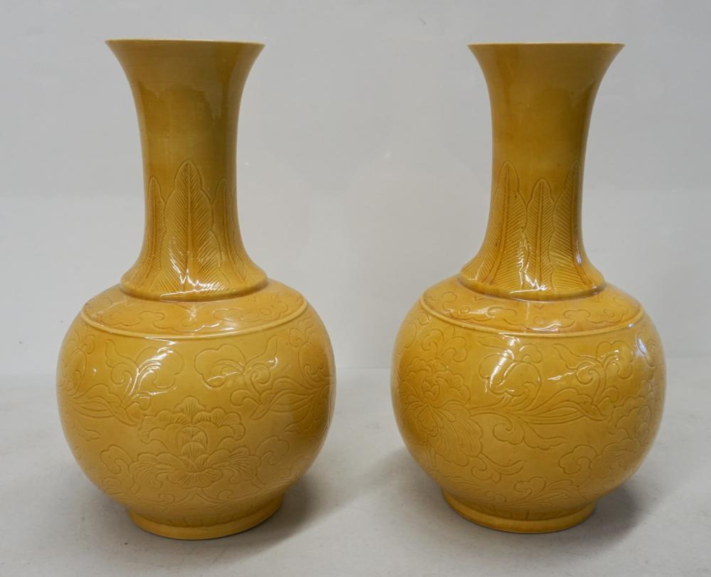 Appraisal: Two Pairs Chinese Monochrome Vases H of taller in cm