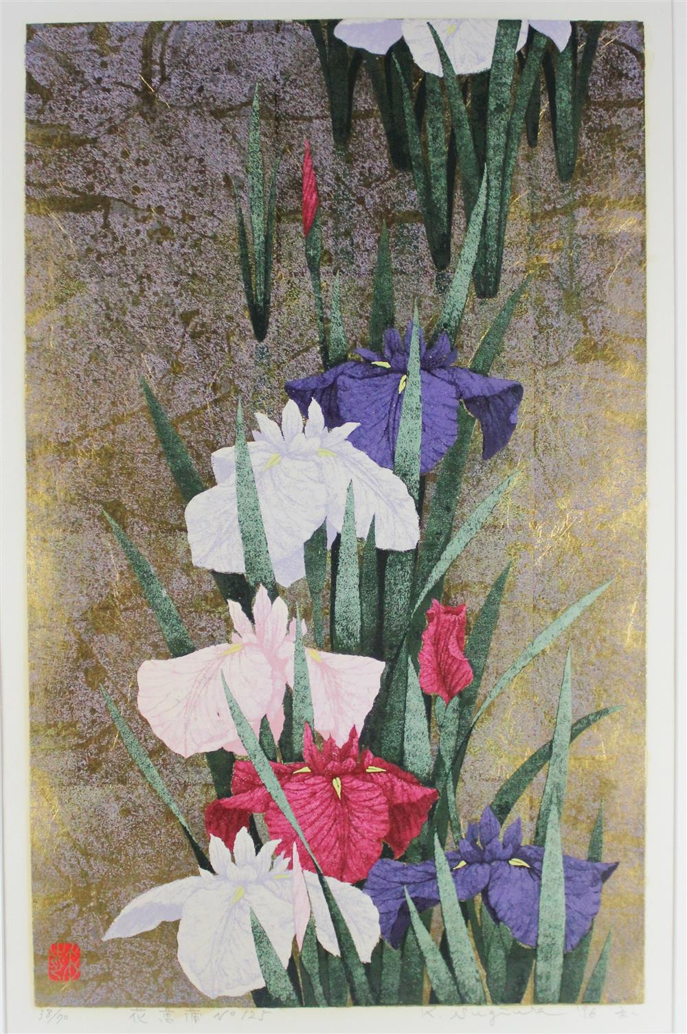 Appraisal: KAZUTOSHI SUGIURA JAPANESE - IRIS Print x in sight Framed