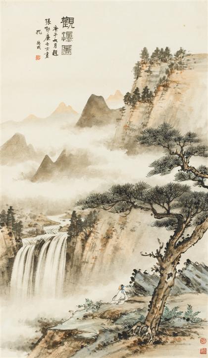 Appraisal: CHANG YU-LIEU Chinese