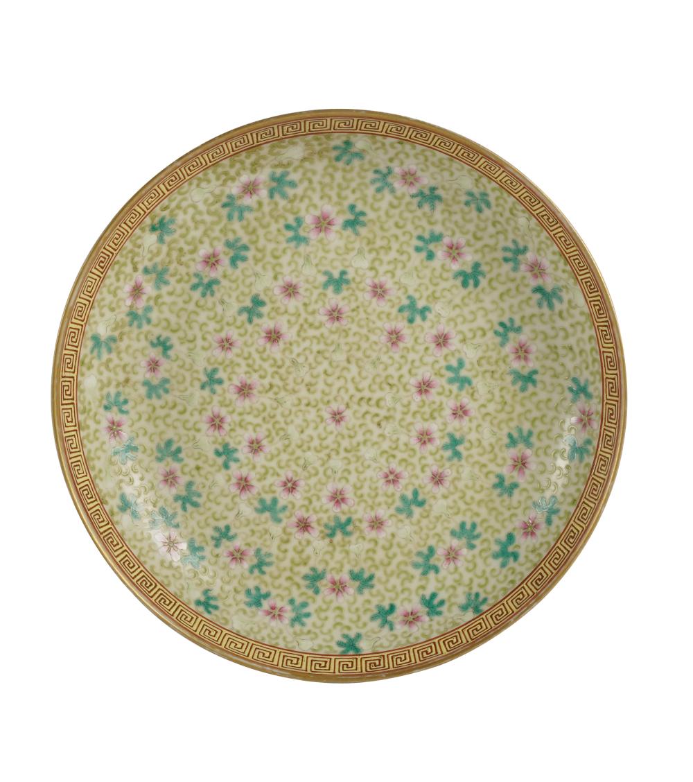 Appraisal: CHINESE FLORAL PORCELAIN PLATEsix-character mark the exterior decorated with round