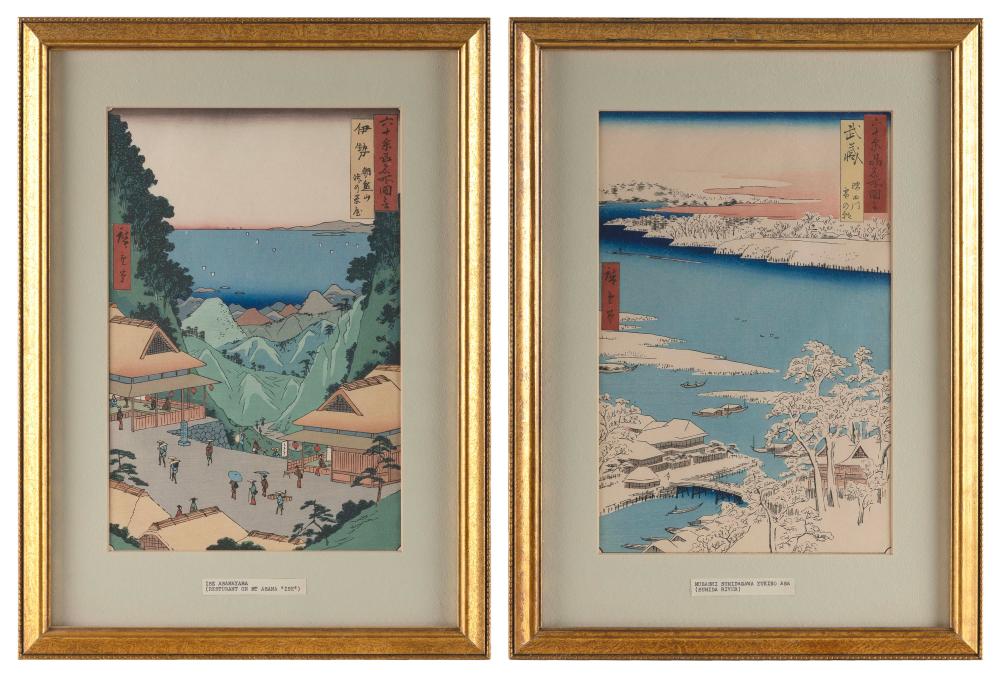 Appraisal: AFTER UTAGAWA HIROSHIGE JAPAN - TWO VIEWS WOODBLOCK PRINTS OBAN