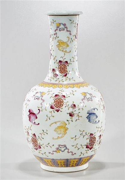 Appraisal: Chinese famille rose porcelain globular vase with bats flowers and