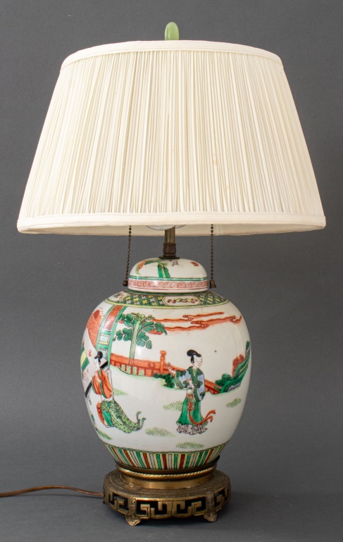 Appraisal: VINTAGE CHINESE CERAMIC TABLE LAMP Vintage vase and cover porcelain