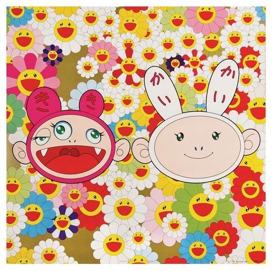 Appraisal: Takashi Murakami b kaikaikiki news offset lithograph printed in colors