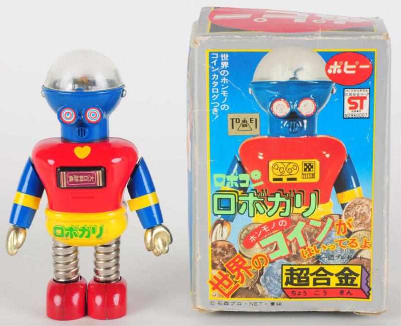 Appraisal: GA- Robocon Rob Gari Popy Robo Gari is one of