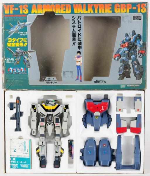 Appraisal: GBP -S Super Valkyrie Armor Set Takatoku For years GBP