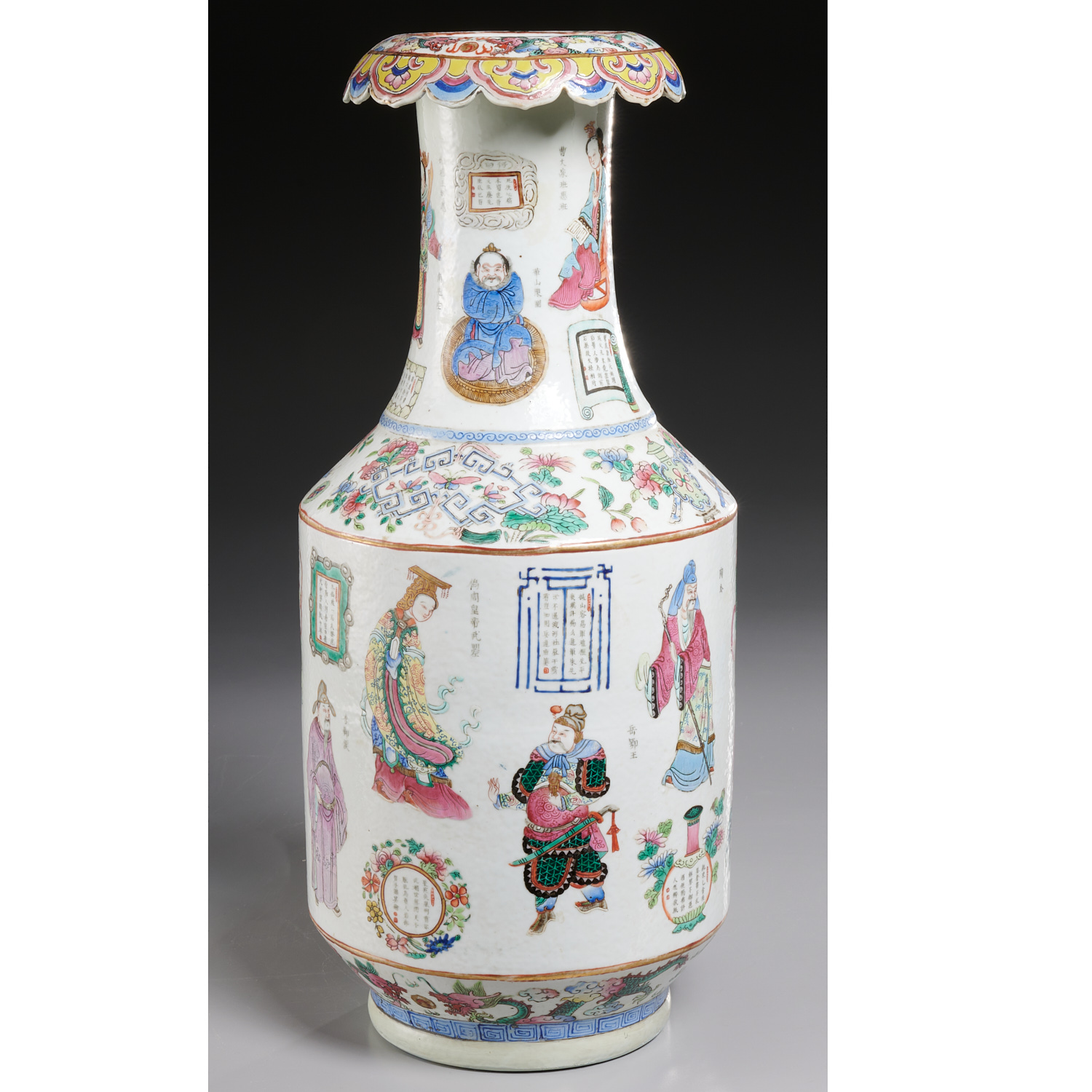 Appraisal: LARGE CHINESE FAMILLE ROSE VASE Qing Dynasty th c polychrome