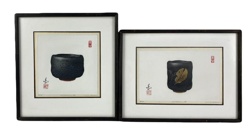 Appraisal: Haku Maki Hand Signed WoodblocksCollection Frame - x Collection Frame