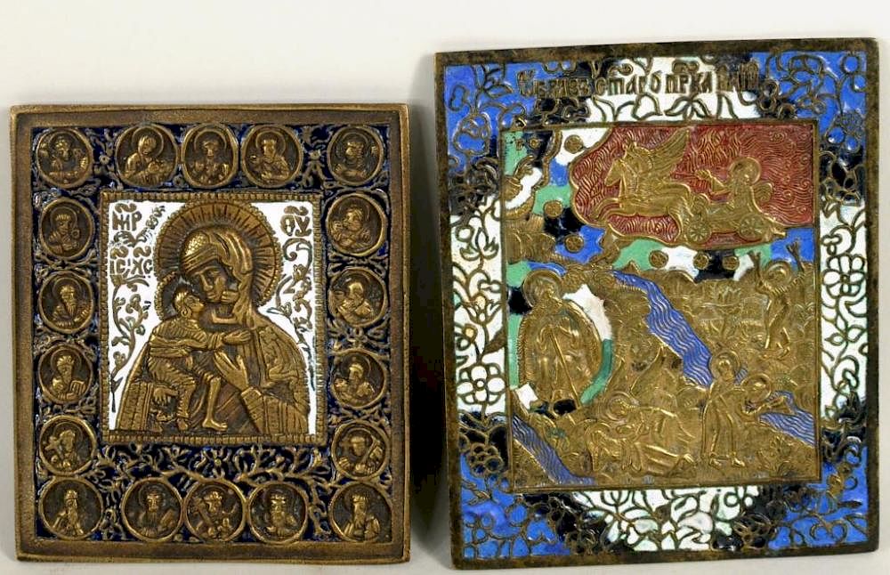 Appraisal: Two Russian Enameled Brass Icons Two Russian enameled brass icons