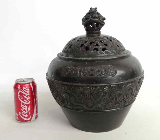 Appraisal: Early Asian bronze censer '' Ht