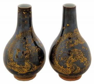 Appraisal: Pair of Guangxu Bud Vase Chinese late th early th