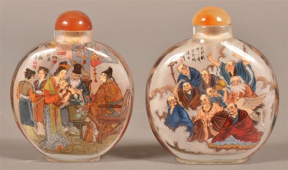 Appraisal: Chinese Reverse Painted Glass Snuff Bottles Two Vintage Chinese Reverse