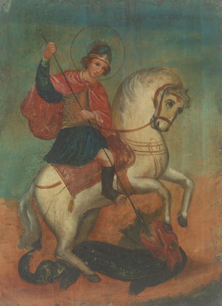 Appraisal: PAINTING OF ST GEORGE SLAYING A DRAGON x Painting of