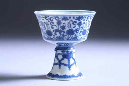 Appraisal: CHINESE BLUE AND WHITE PORCELAIN STEM CUP Daoguang underglazed blue