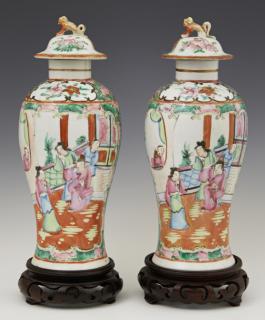 Appraisal: Pair of Chinese Famille Rose Covered Vases late Pair of