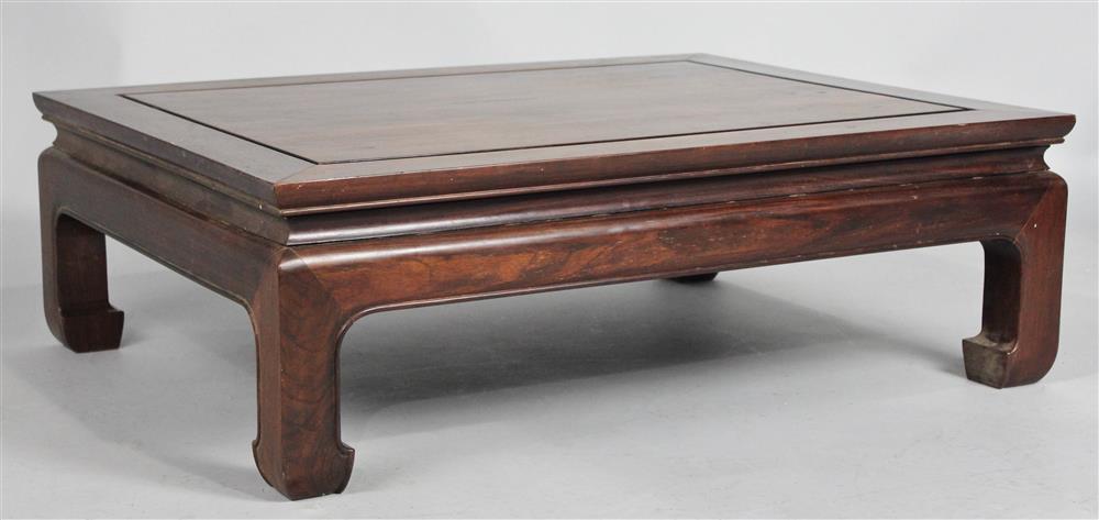 Appraisal: CHINESE STYLE LOW TABLE POSSIBLY BY GEORGE ZEE h w