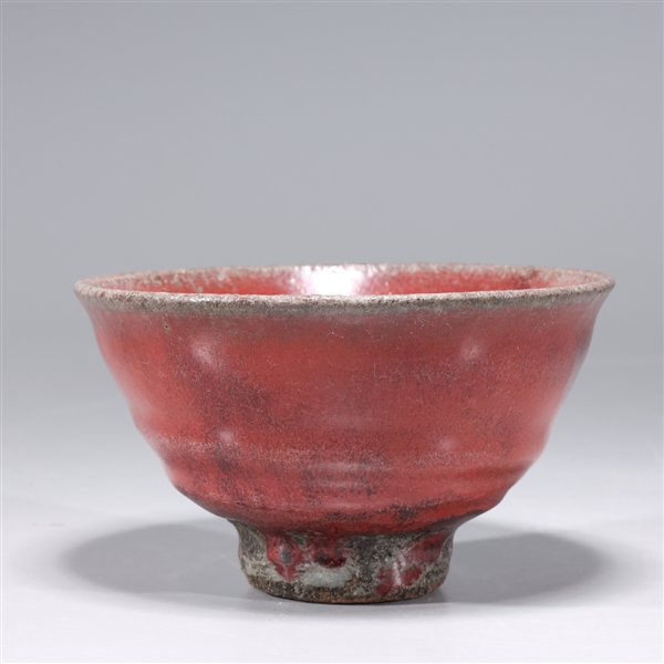 Appraisal: Unusual Korean red glazed ceramic bowl as-is condition with surface