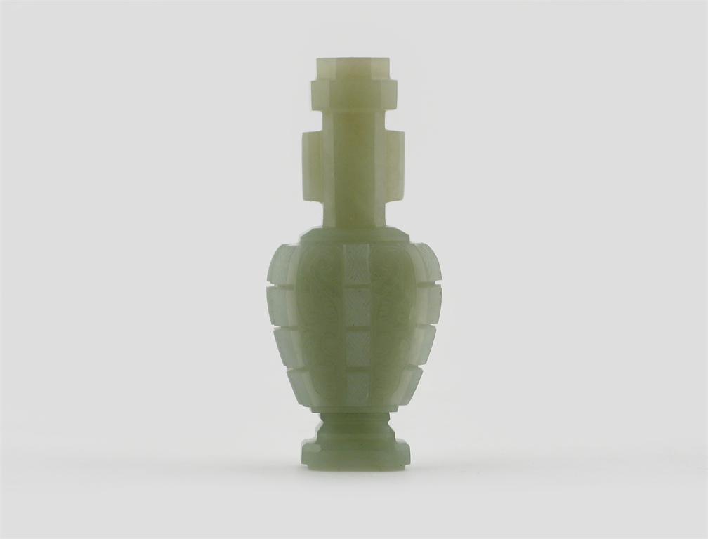 Appraisal: A Chinese pale celadon jade vase