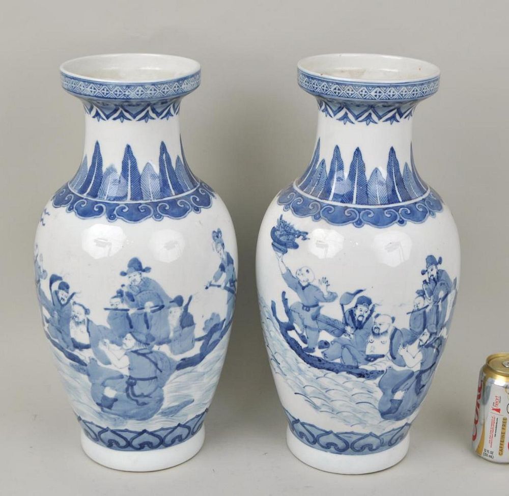 Appraisal: Pair Chinese Porcelain Blue White Vases with figural decoration stamped