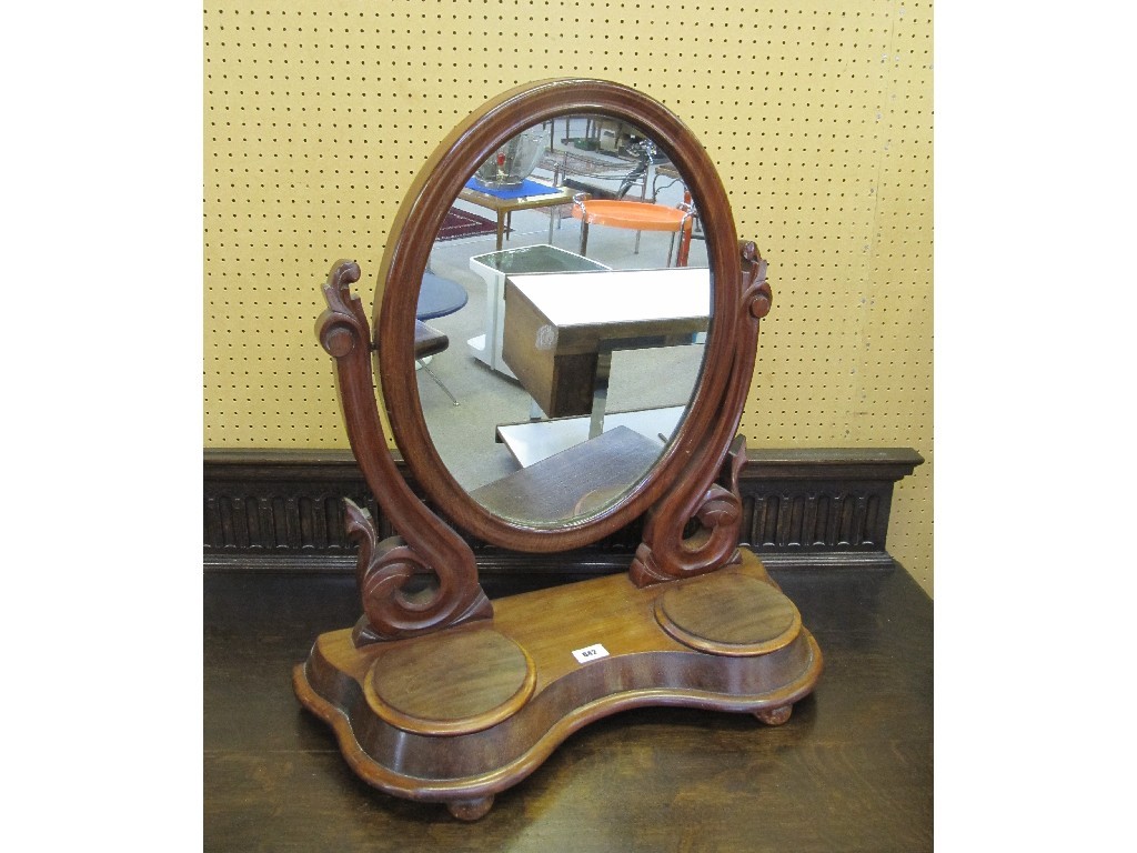 Appraisal: Victorian mahogany oval swing dressing table mirror