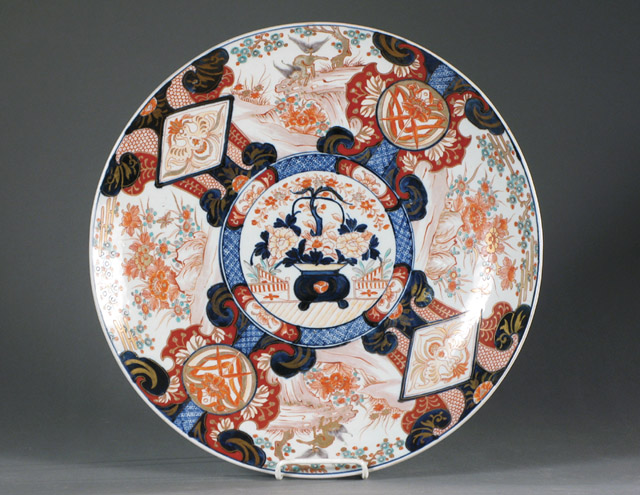 Appraisal: JAPANESE IMARI CHARGER hand painted in traditional designs centered with