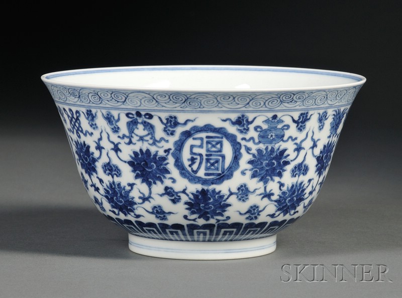 Appraisal: Porcelain Bowl underglaze blue decoration of the Eight Precious Emblems