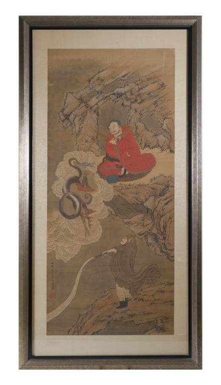 Appraisal: Chinese scroll painting on paper showing a dragon and what