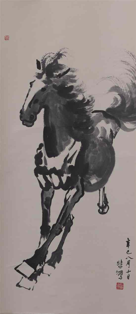 Appraisal: A Chinese Painting of a Galloping Horse in black ink