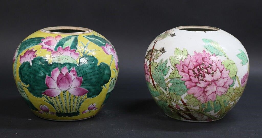 Appraisal: Chinese porcelain ginger jars vases Yellow ground with floral decoration