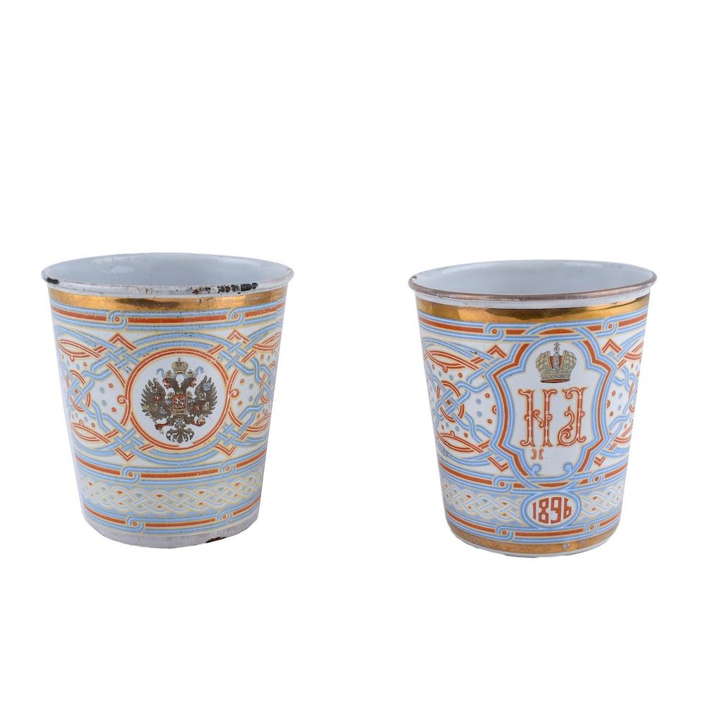 Appraisal: Pair of Russian Imperial Coronation Cups Pair of Russian Imperial