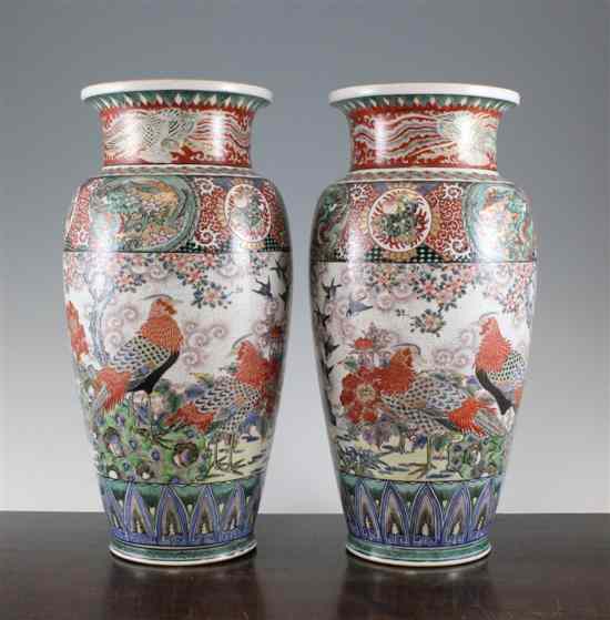 Appraisal: A pair of Japanese Kutani vases Meiji period - each