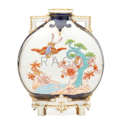 Appraisal: ROYAL WORCESTER PORCELAIN MOON FLASK Condition Report