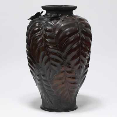 Appraisal: Decorative Bronze Vase Probably Japanese First Half th Century Large