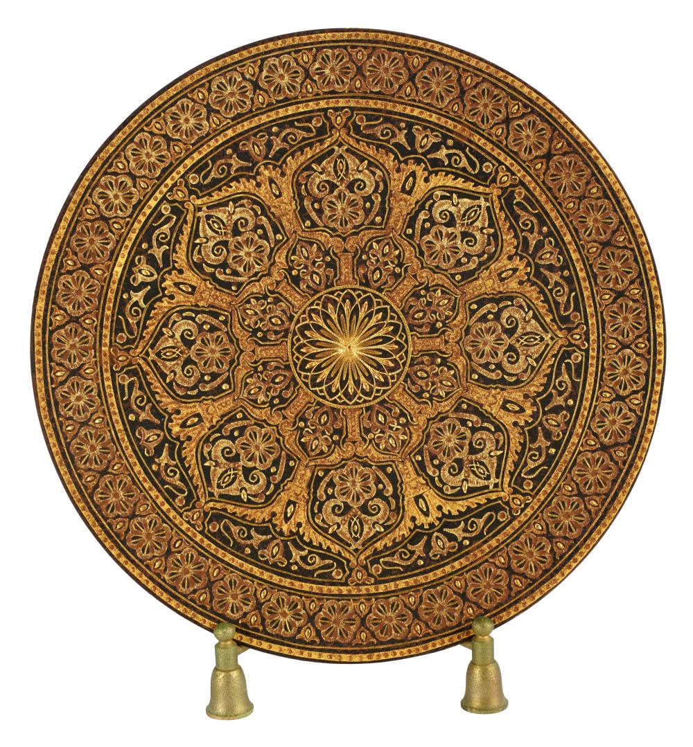 Appraisal: MOORISH GILT ENAMELED METAL PLATEunmarked with stand inches diameter Condition