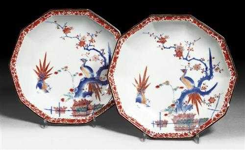 Appraisal: PAIR OF OCTAGONAL PLATES Japan th century D cm Decorated