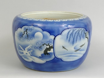 Appraisal: A Large Japanese Blue and White Arita Imari Porcelain Planter