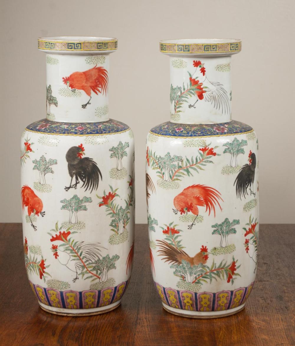 Appraisal: PAIR OF CHINESE FAMILLE ROSE PORCELAIN VASES of rouleau form