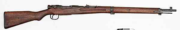 Appraisal: WWII Japanese Type Bolt Action Rifle Japanese cal '' barrel