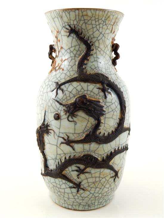 Appraisal: Chinese ceramic vase late Qing Republican period baluster form with